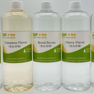 Methyl Propyl Disulfide 2179-60-4 Flavor&amp;Fragrance Raw Ingredients