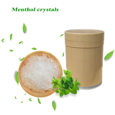 Food Additive Cooling Agent Powder And Sucralose Powder 56038-13-2